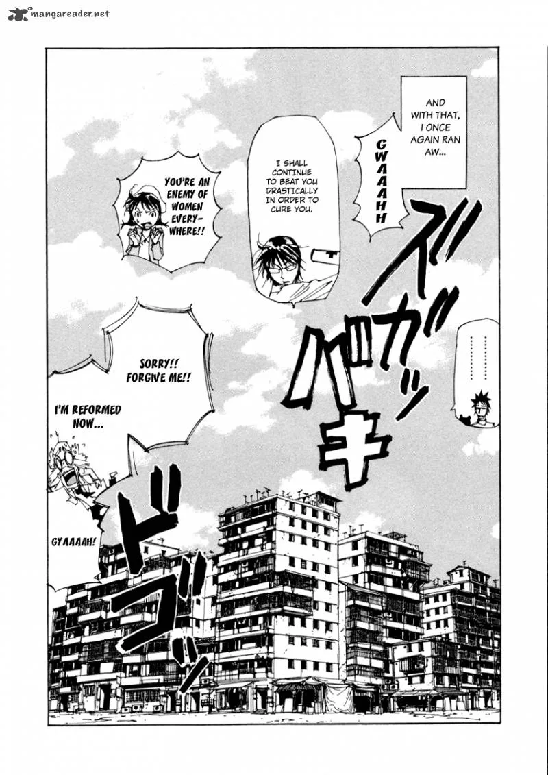 Batting Female Doctor Saori Chapter 12 page 23