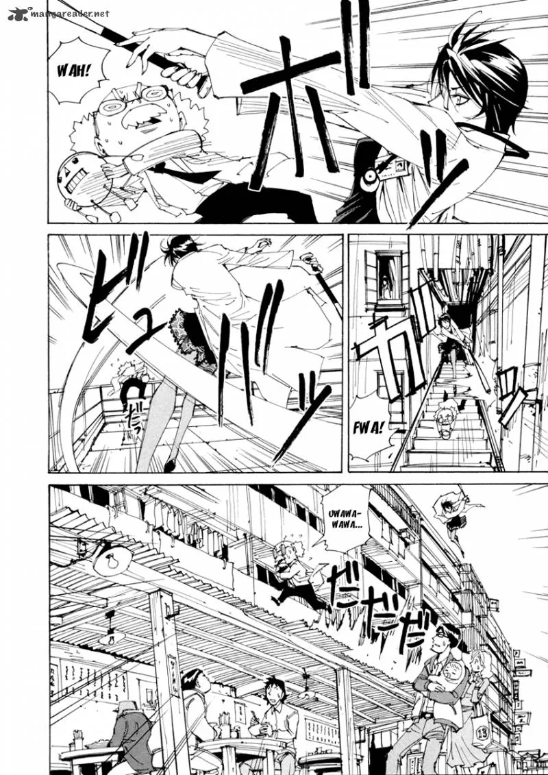 Batting Female Doctor Saori Chapter 12 page 11