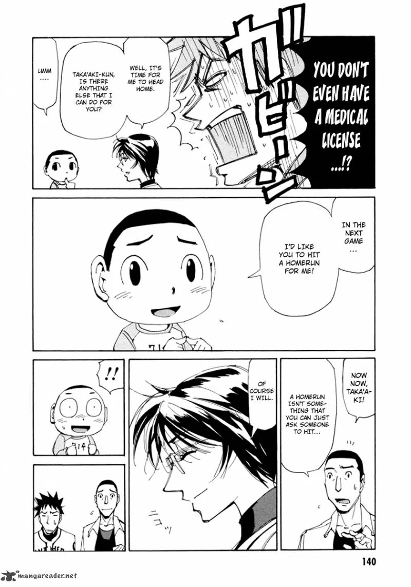 Batting Female Doctor Saori Chapter 13 page 12