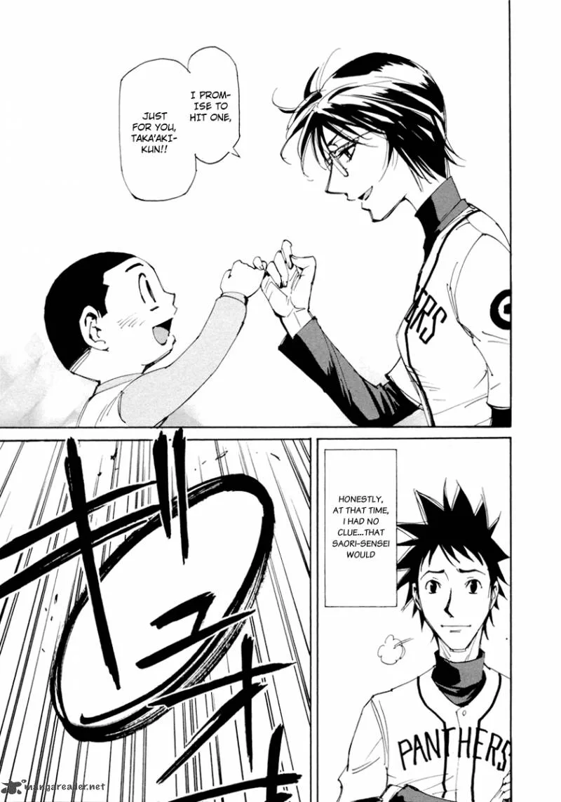 Batting Female Doctor Saori Chapter 13 page 13