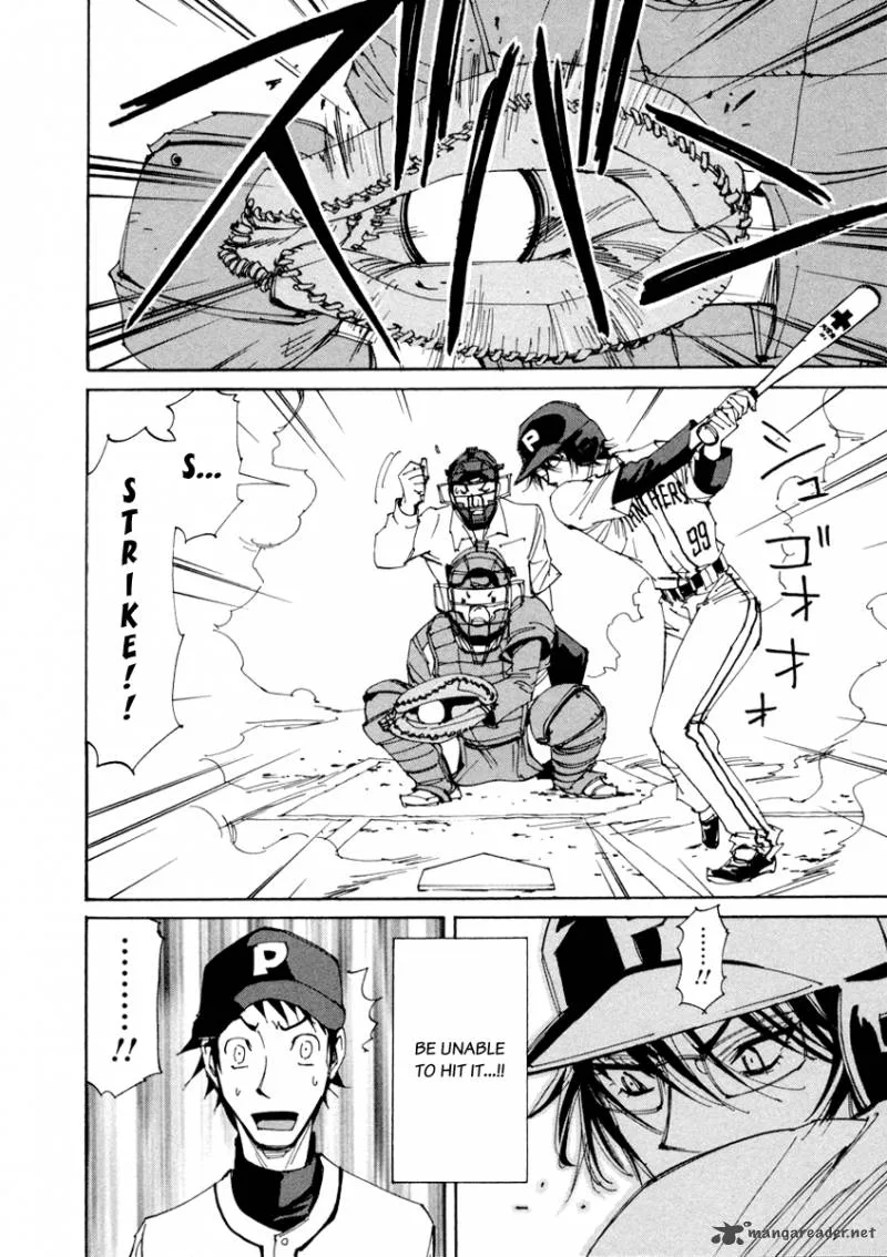 Batting Female Doctor Saori Chapter 13 page 14