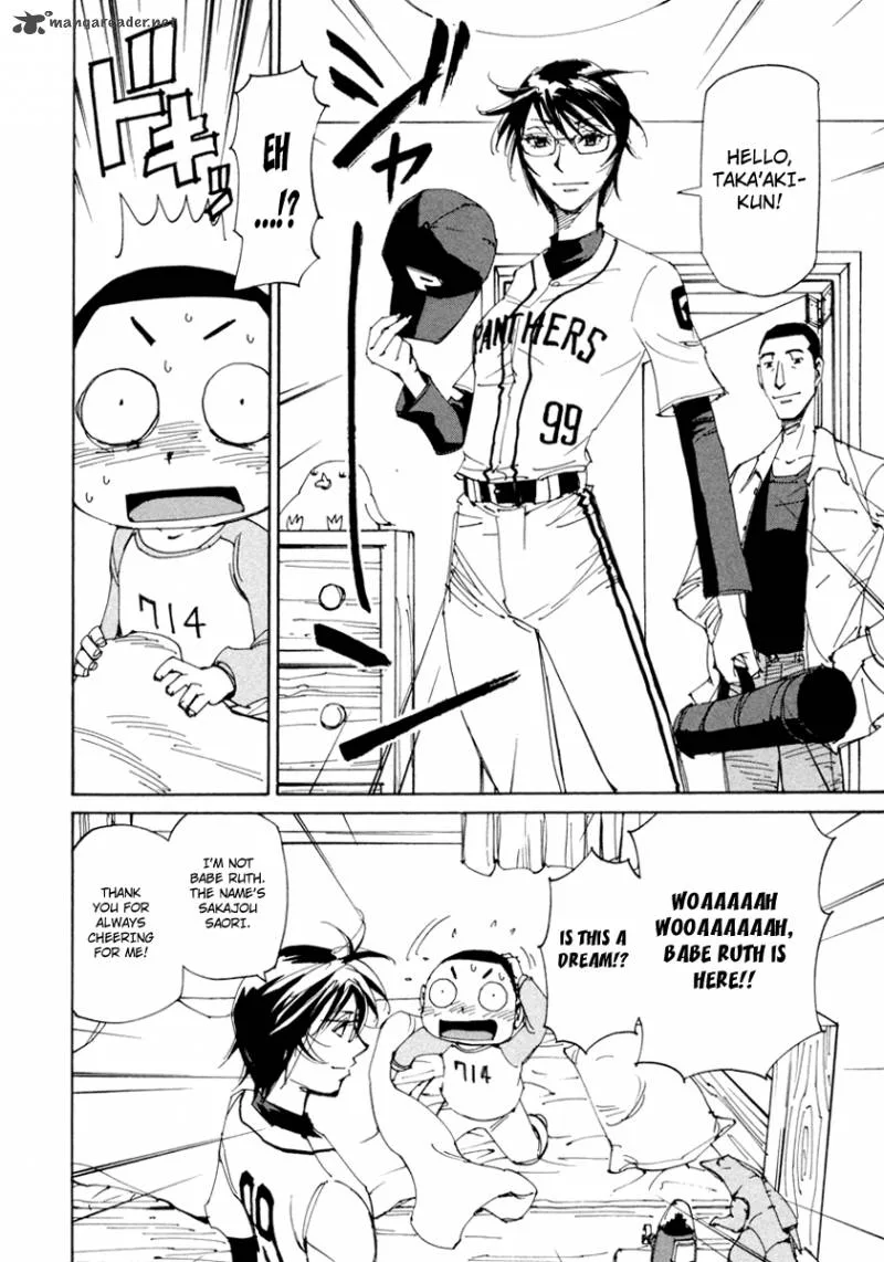 Batting Female Doctor Saori Chapter 13 page 10