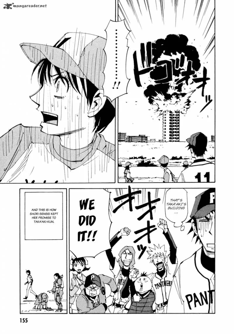 Batting Female Doctor Saori Chapter 13 page 25