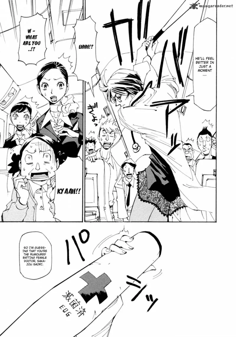 Batting Female Doctor Saori Chapter 14 page 6