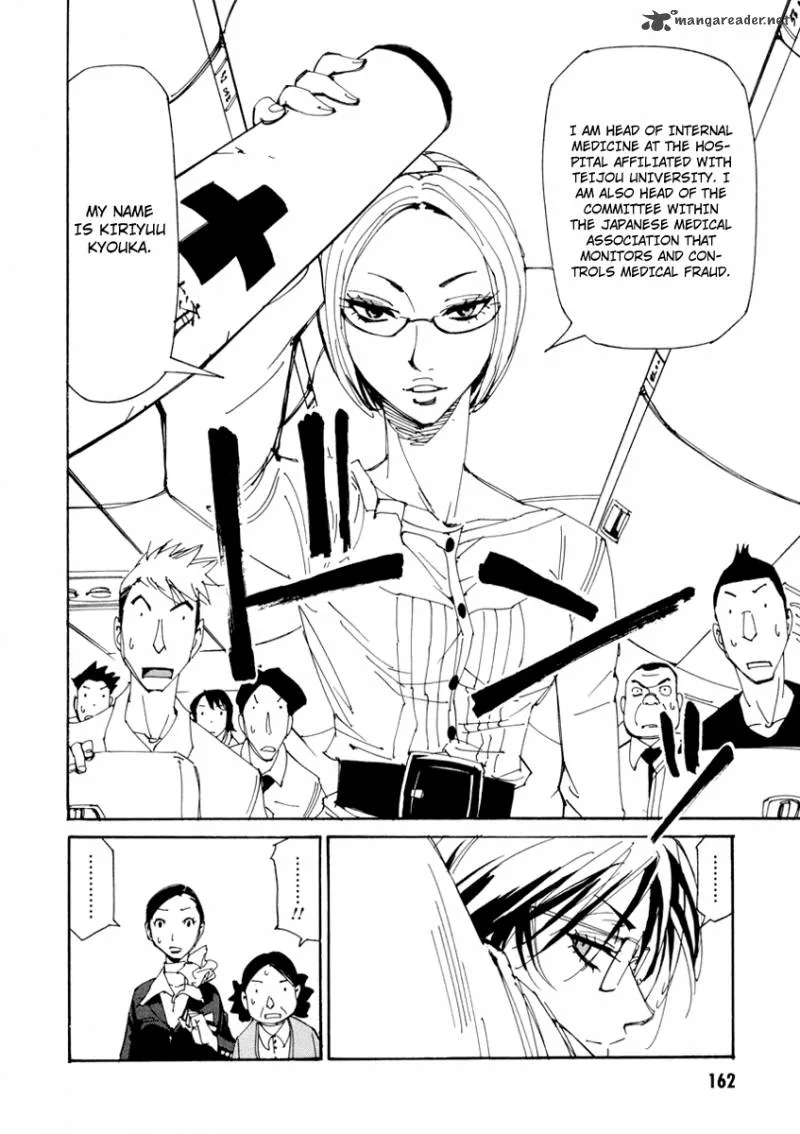Batting Female Doctor Saori Chapter 14 page 7