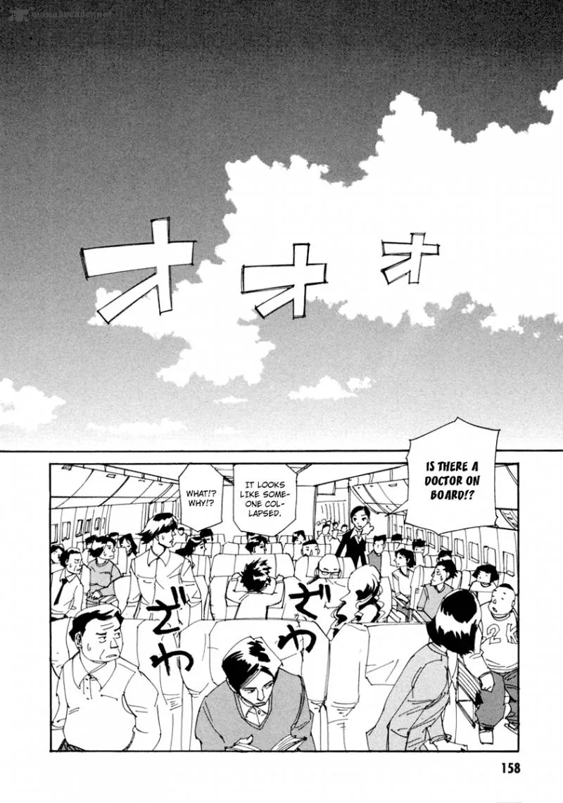 Batting Female Doctor Saori Chapter 14 page 3