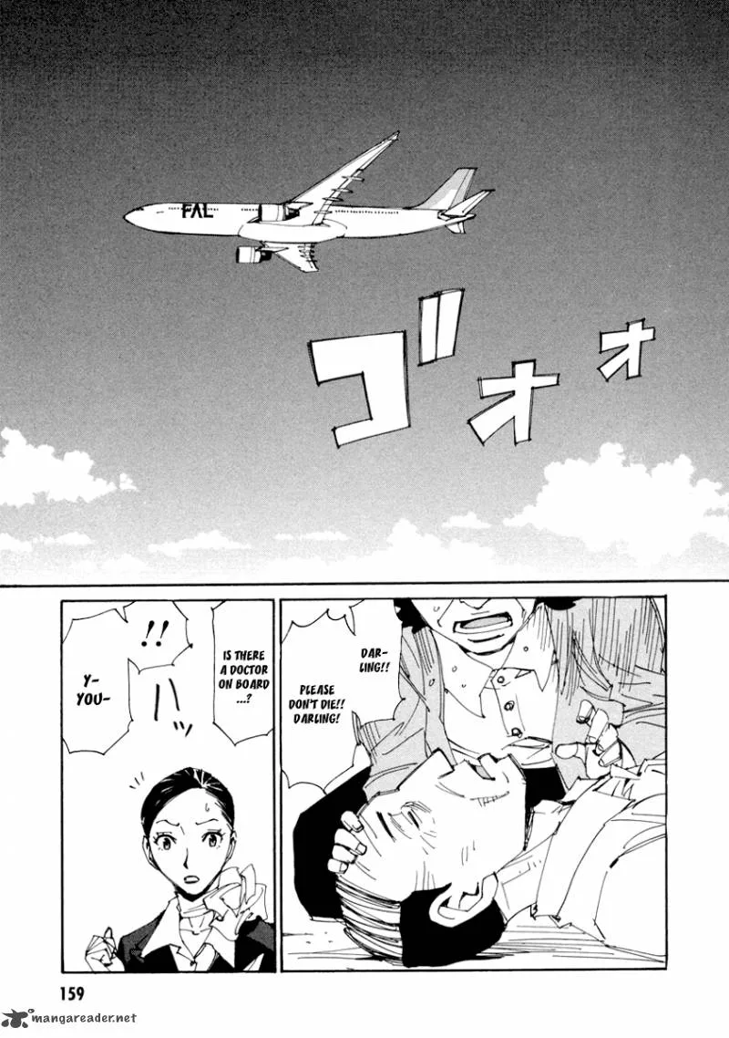 Batting Female Doctor Saori Chapter 14 page 4