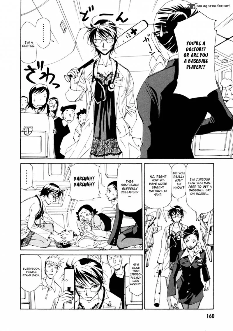 Batting Female Doctor Saori Chapter 14 page 5