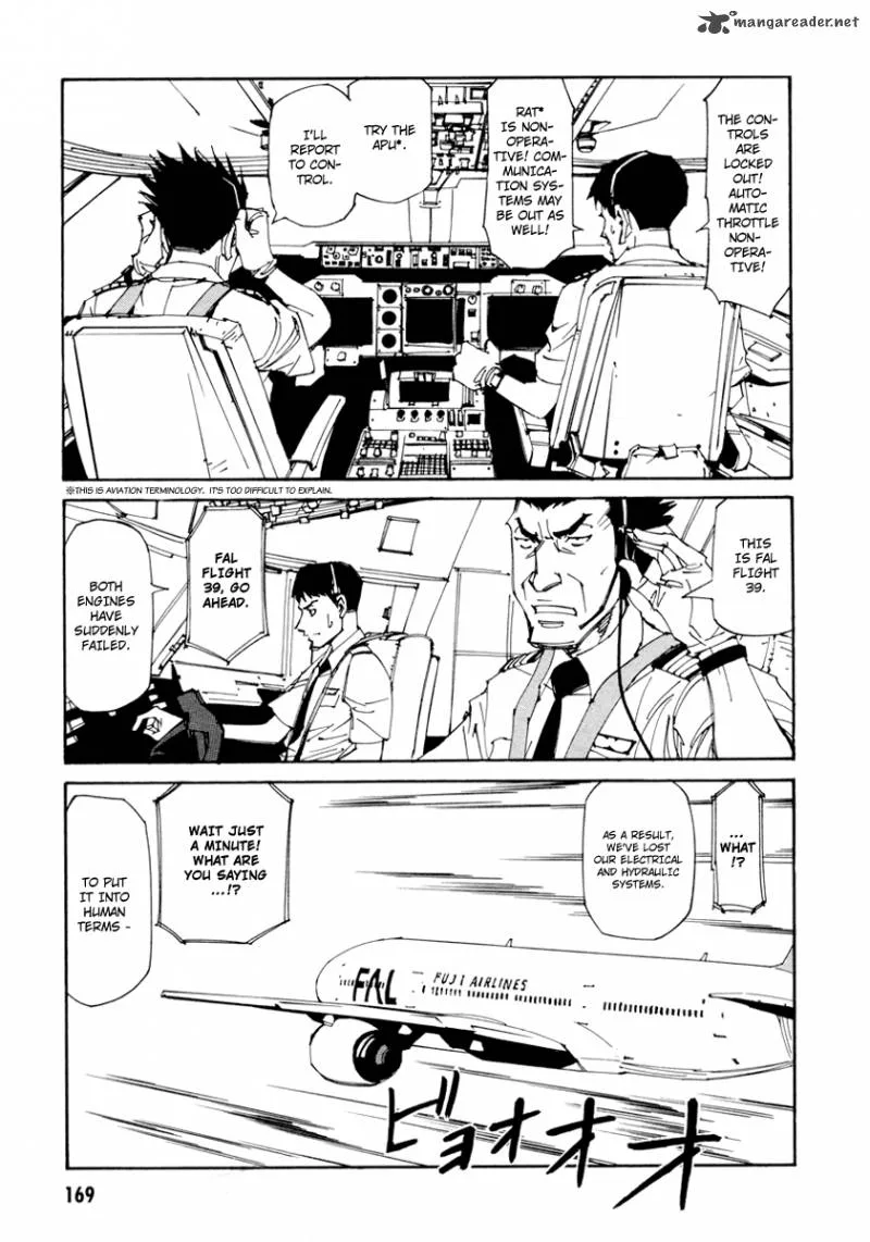Batting Female Doctor Saori Chapter 14 page 14