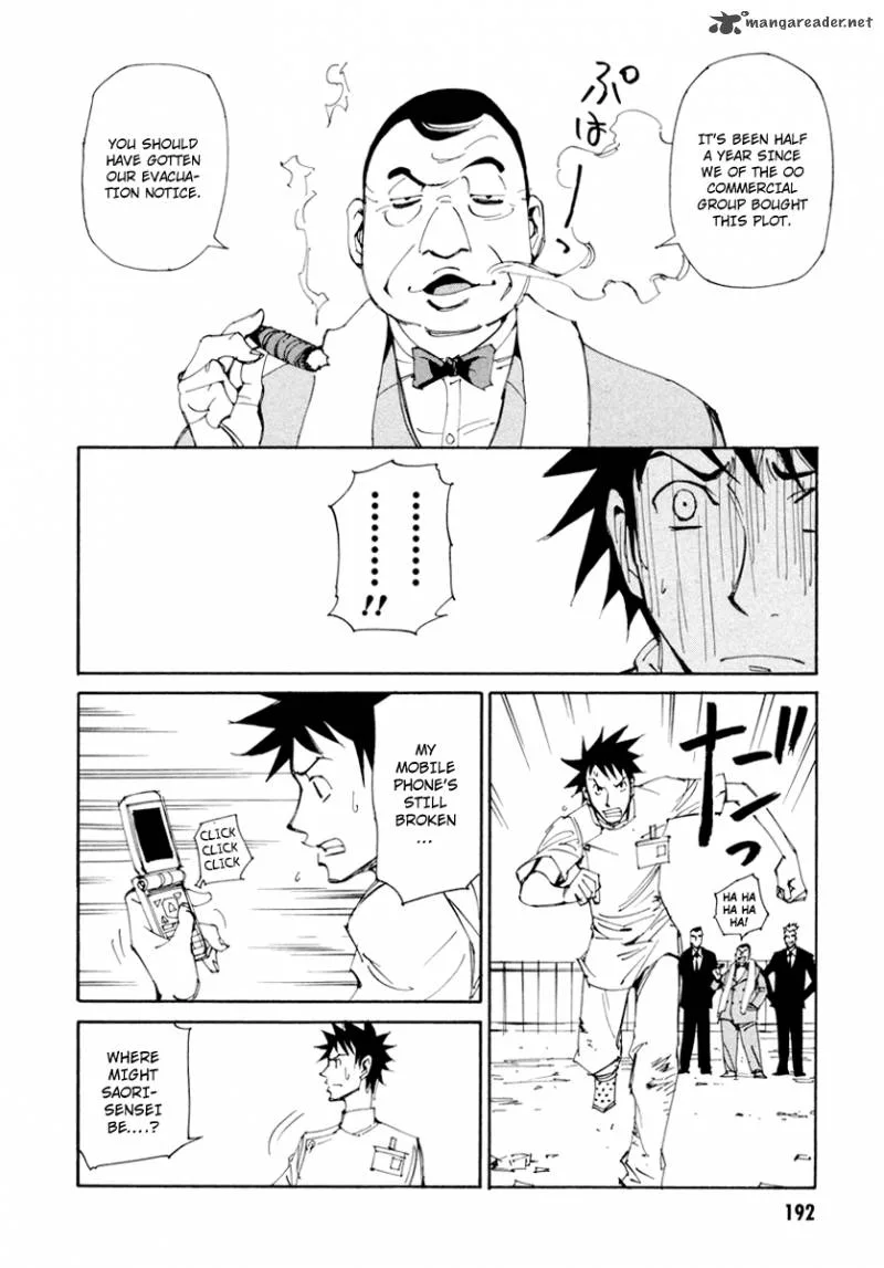 Batting Female Doctor Saori Chapter 15 page 9