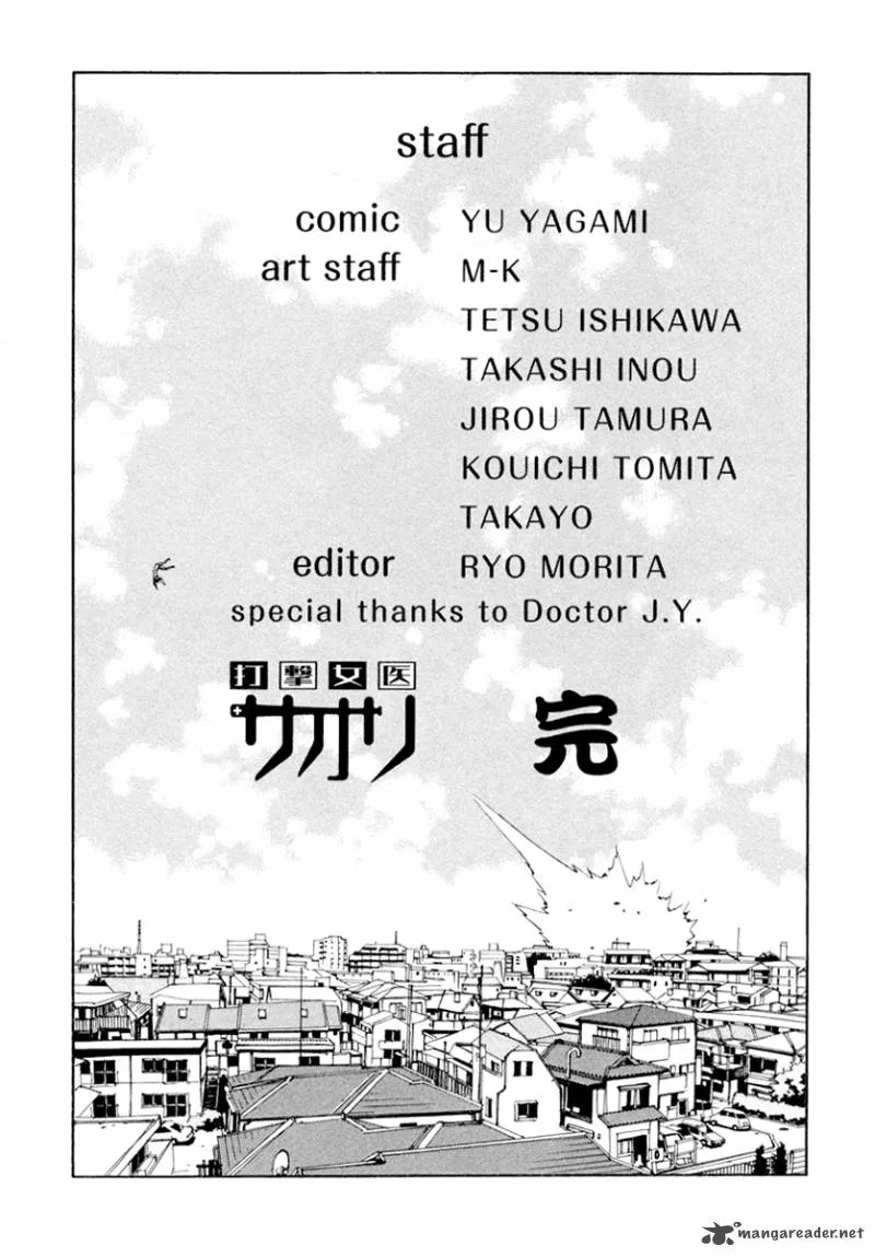 Batting Female Doctor Saori Chapter 15 page 21