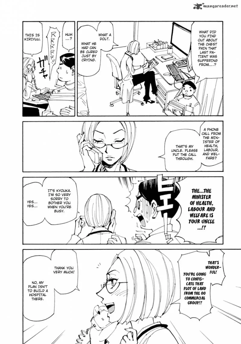 Batting Female Doctor Saori Chapter 15 page 16