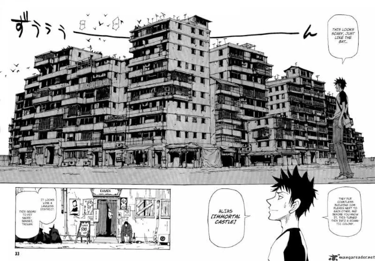 Batting Female Doctor Saori Chapter 2 page 5