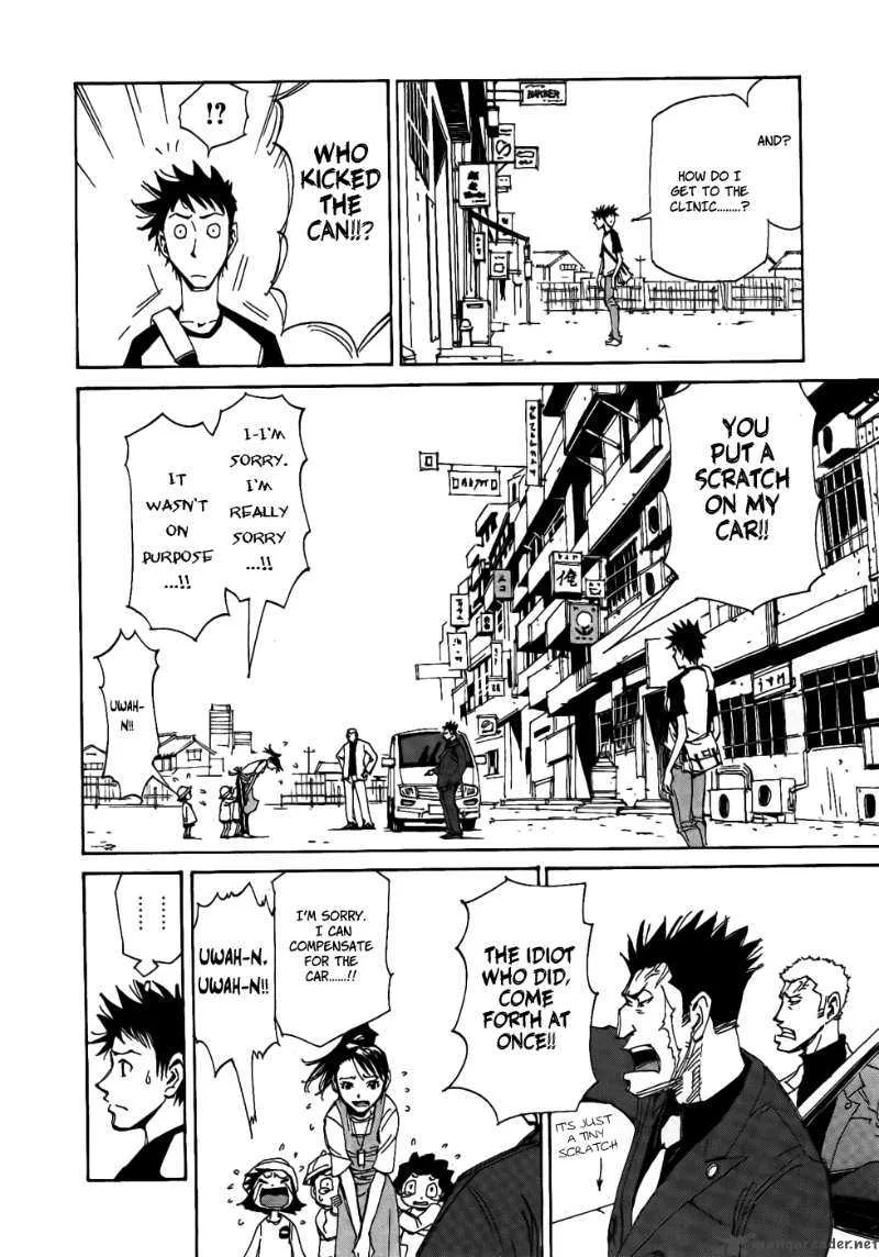 Batting Female Doctor Saori Chapter 2 page 6