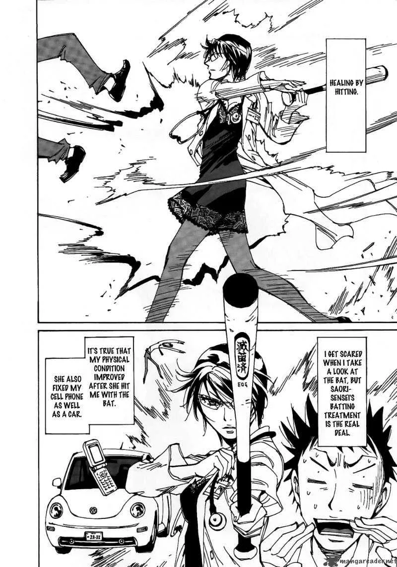Batting Female Doctor Saori Chapter 2 page 3
