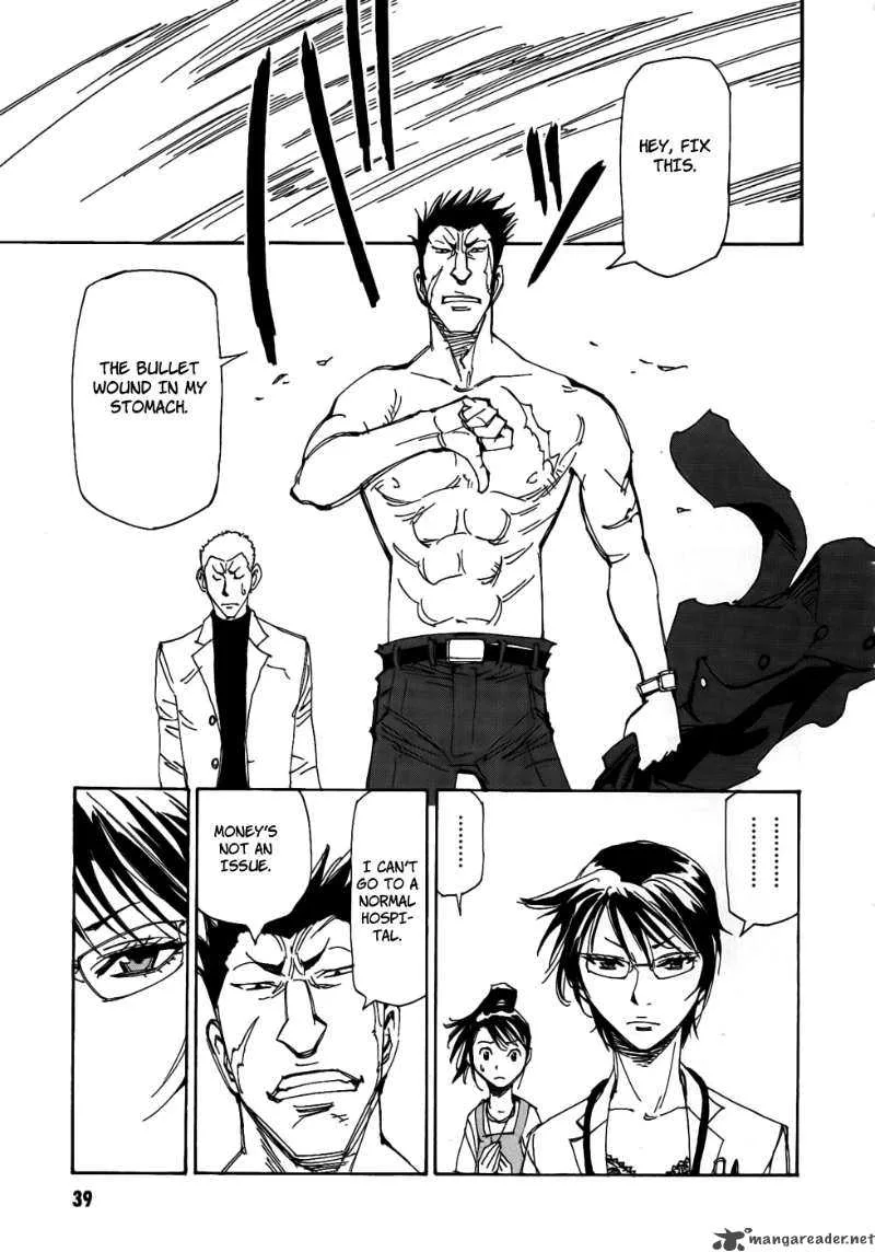 Batting Female Doctor Saori Chapter 2 page 11