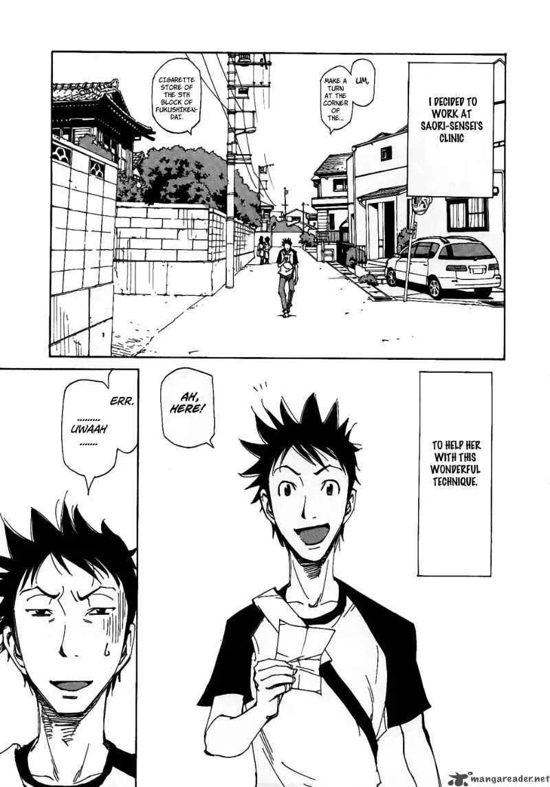 Batting Female Doctor Saori Chapter 2 page 4