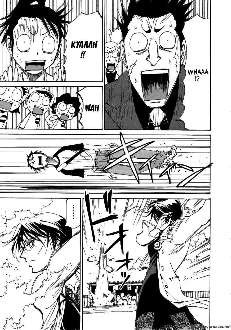 Batting Female Doctor Saori Chapter 2 page 9