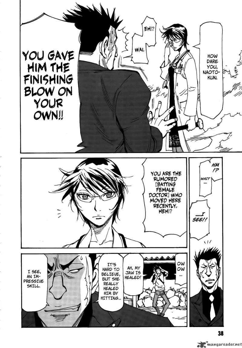 Batting Female Doctor Saori Chapter 2 page 10