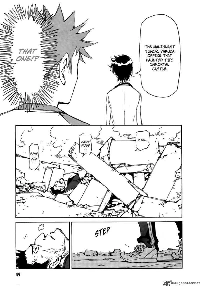 Batting Female Doctor Saori Chapter 2 page 20