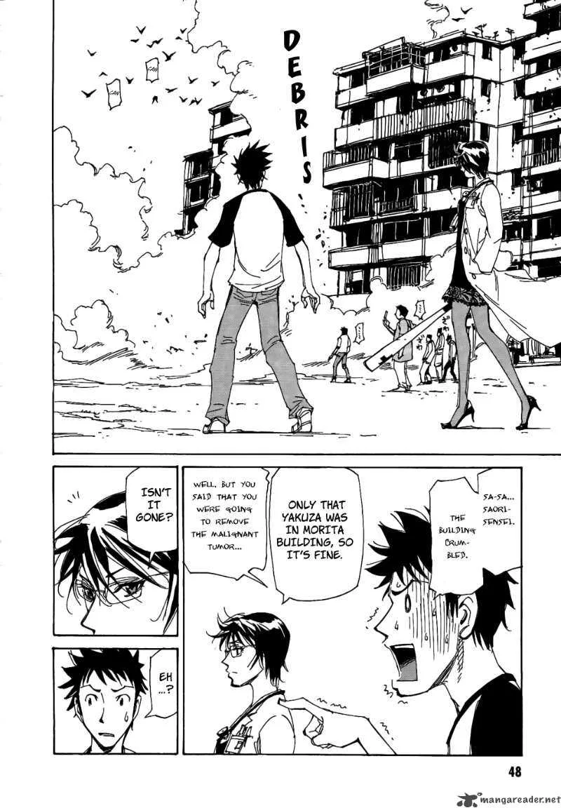 Batting Female Doctor Saori Chapter 2 page 19