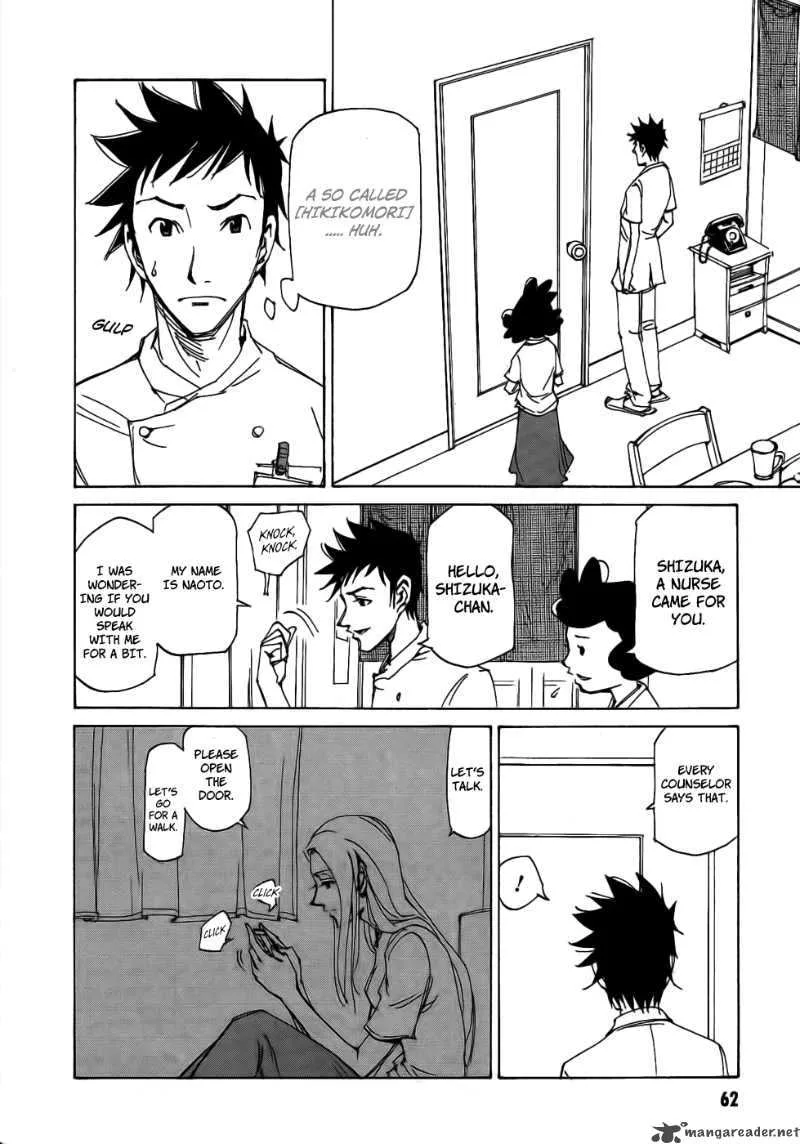Batting Female Doctor Saori Chapter 3 page 7