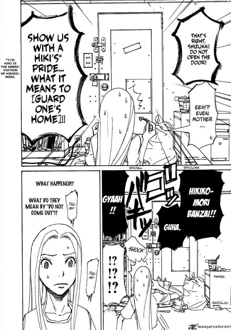 Batting Female Doctor Saori Chapter 3 page 11