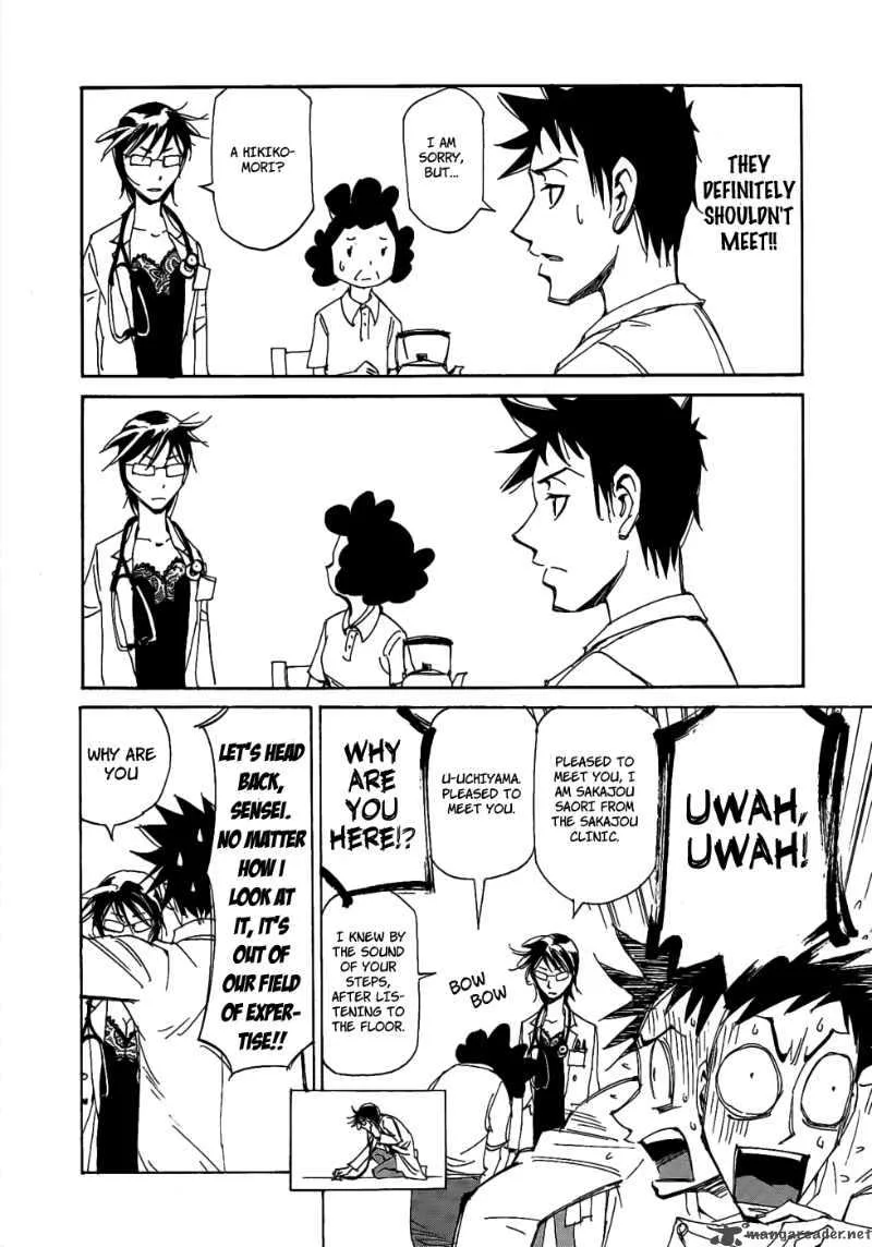 Batting Female Doctor Saori Chapter 3 page 9