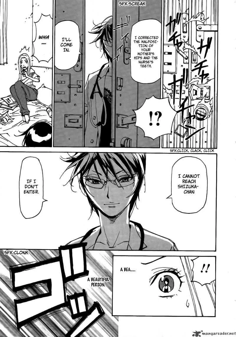 Batting Female Doctor Saori Chapter 3 page 12