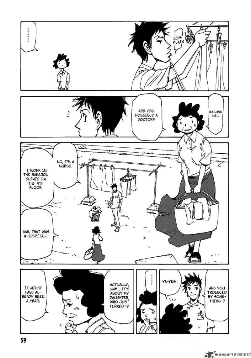 Batting Female Doctor Saori Chapter 3 page 5