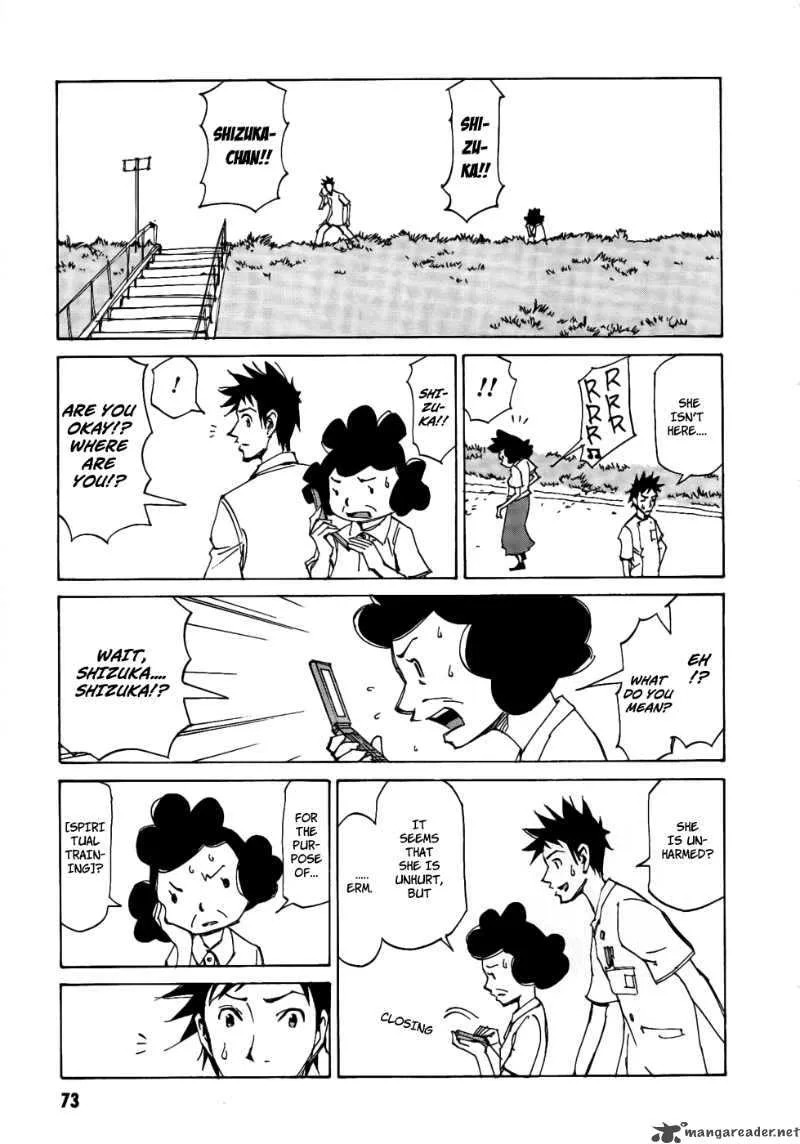 Batting Female Doctor Saori Chapter 3 page 17