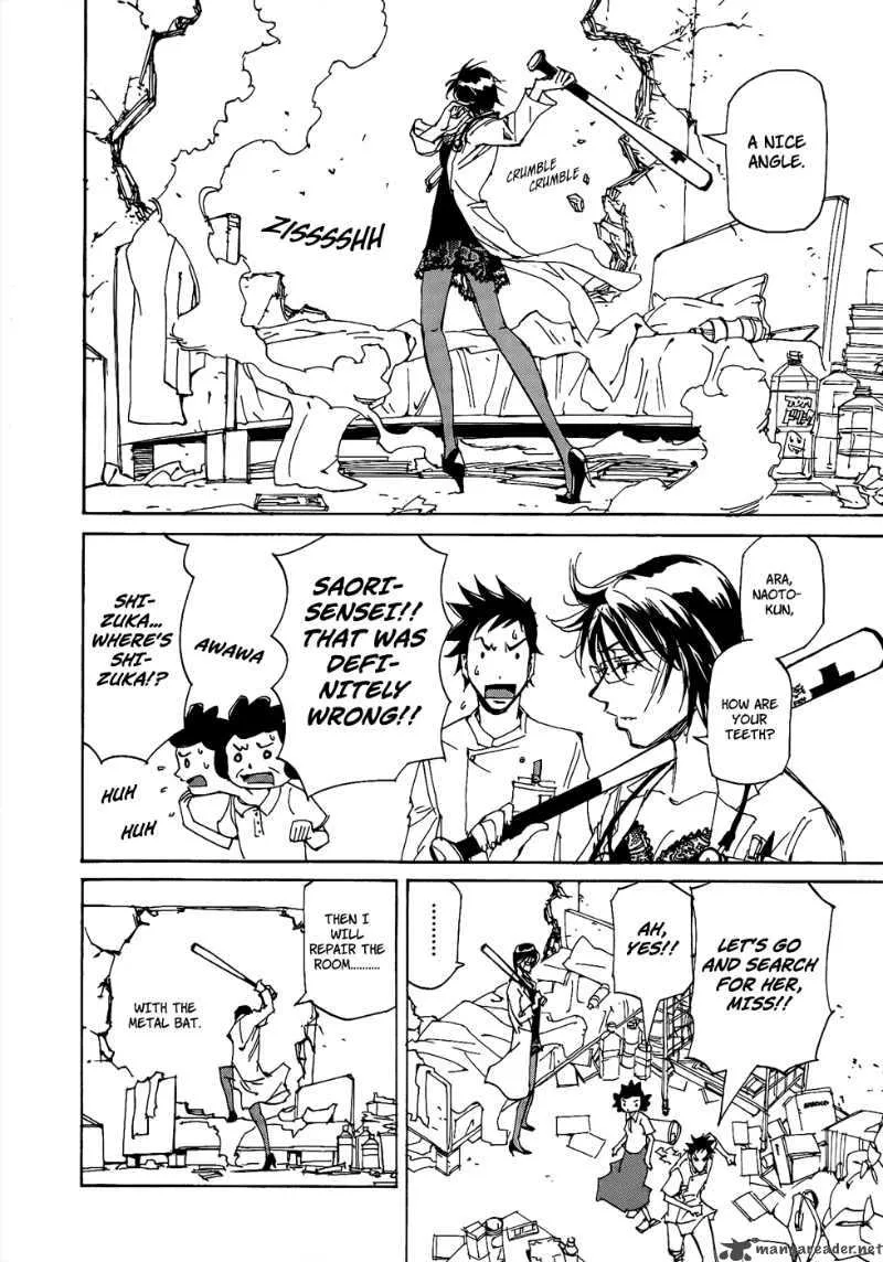 Batting Female Doctor Saori Chapter 3 page 14