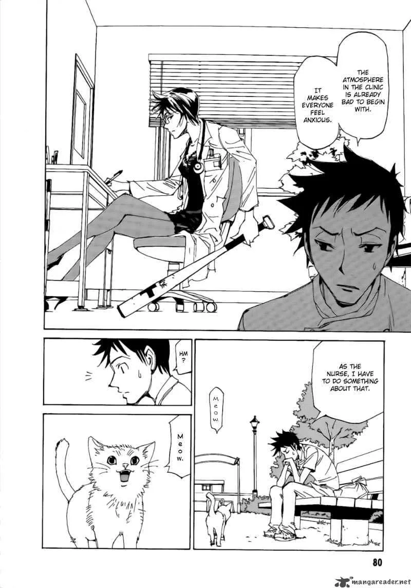 Batting Female Doctor Saori Chapter 4 page 5