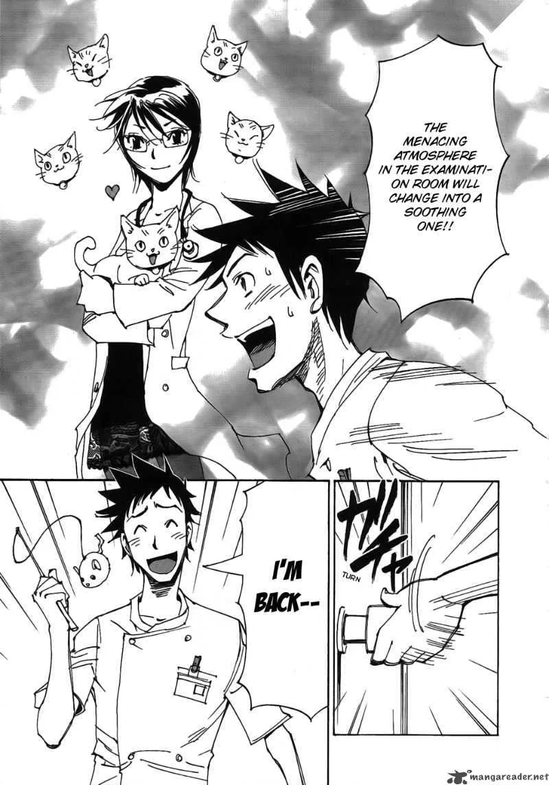 Batting Female Doctor Saori Chapter 4 page 17