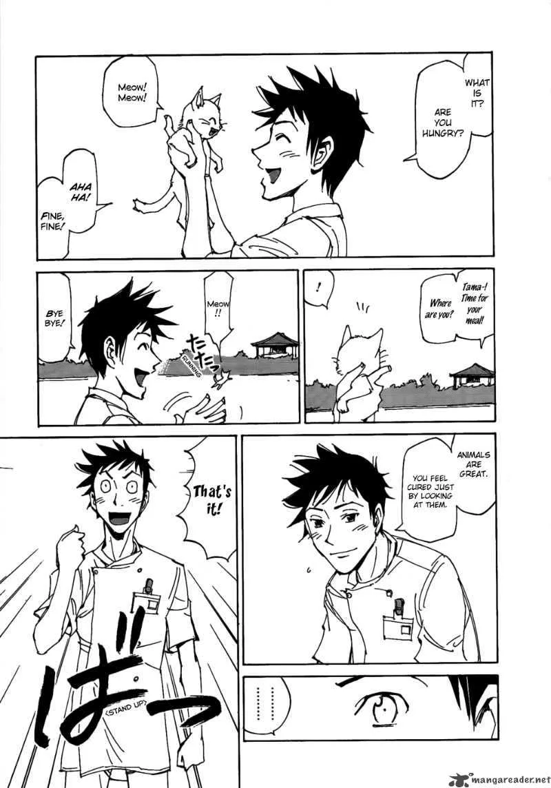 Batting Female Doctor Saori Chapter 4 page 6