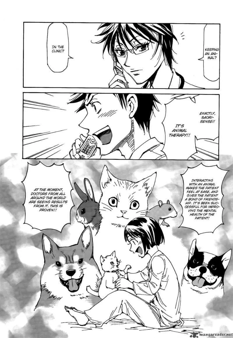 Batting Female Doctor Saori Chapter 4 page 7