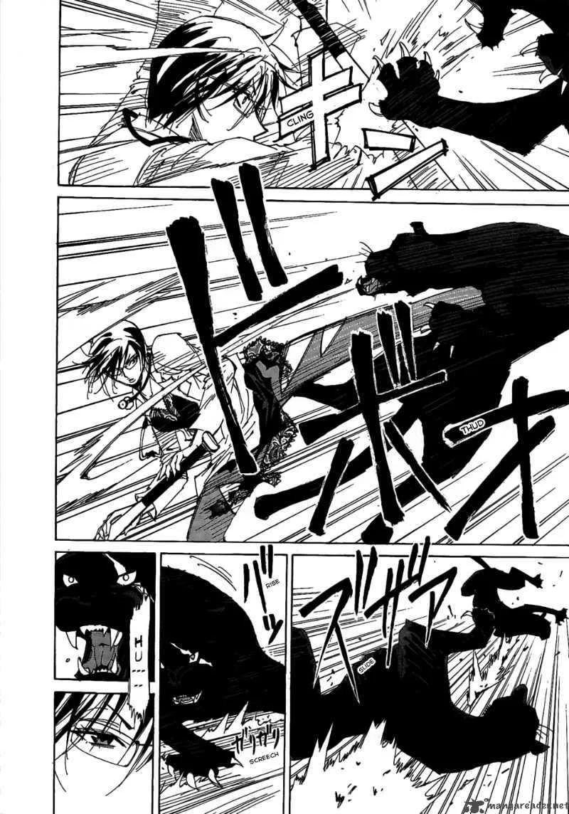 Batting Female Doctor Saori Chapter 4 page 12