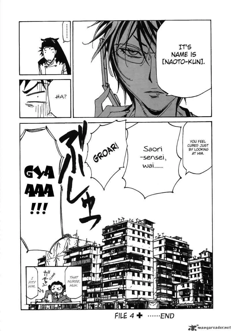 Batting Female Doctor Saori Chapter 4 page 22