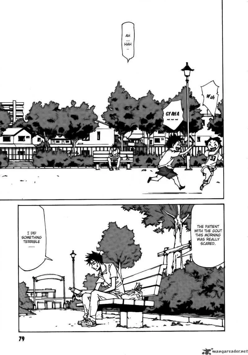 Batting Female Doctor Saori Chapter 4 page 4