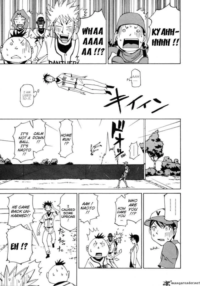 Batting Female Doctor Saori Chapter 5 page 13