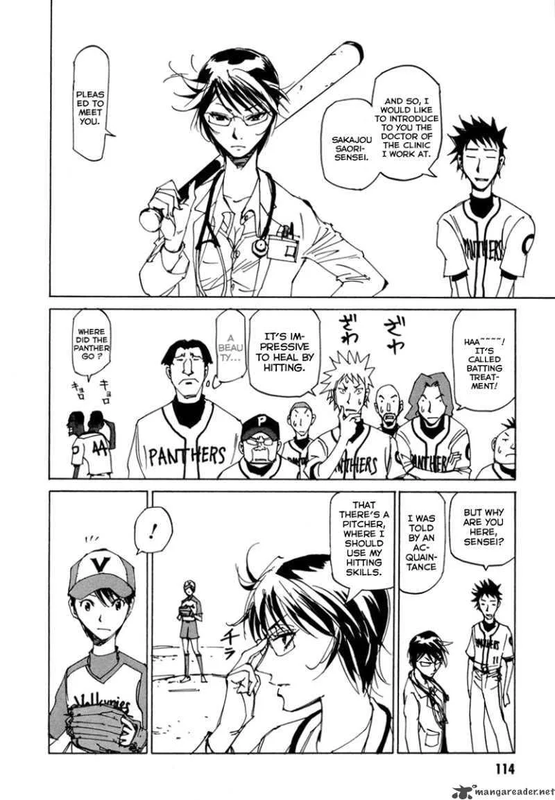 Batting Female Doctor Saori Chapter 5 page 14