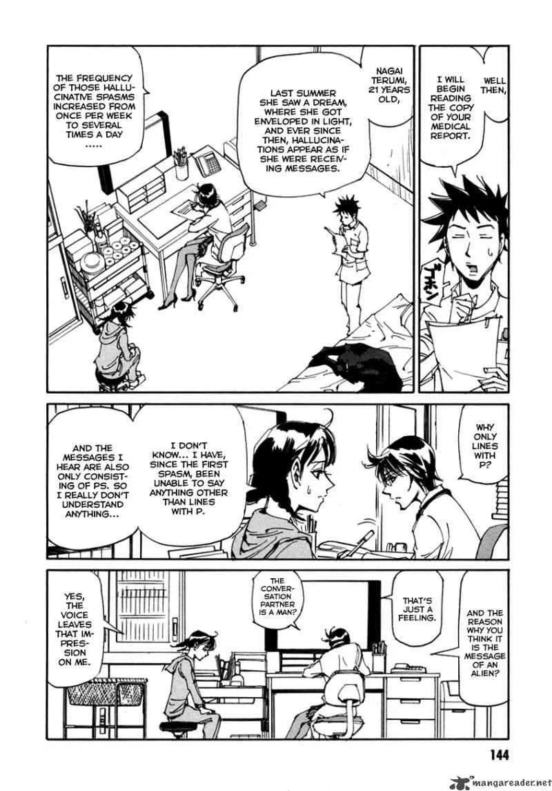 Batting Female Doctor Saori Chapter 6 page 12