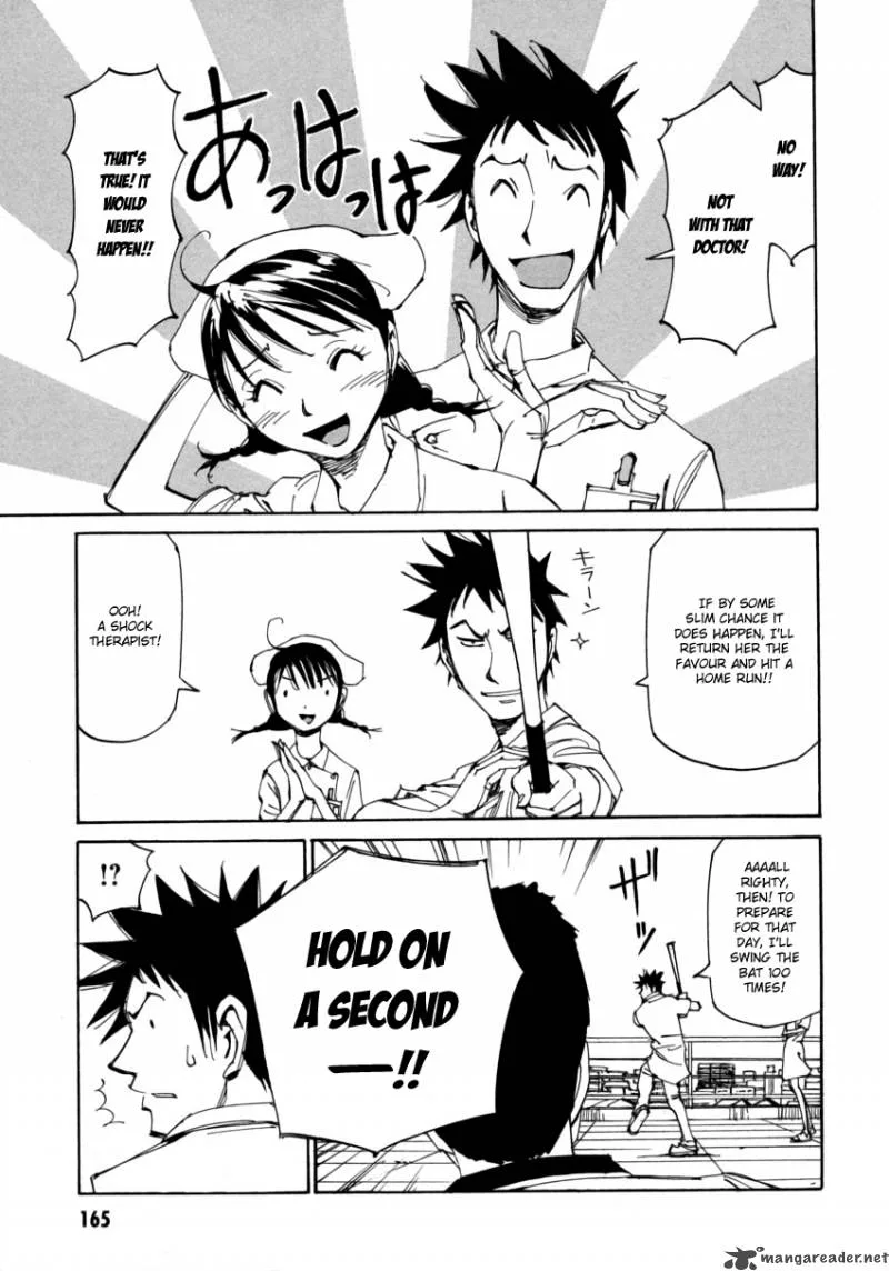 Batting Female Doctor Saori Chapter 7 page 7