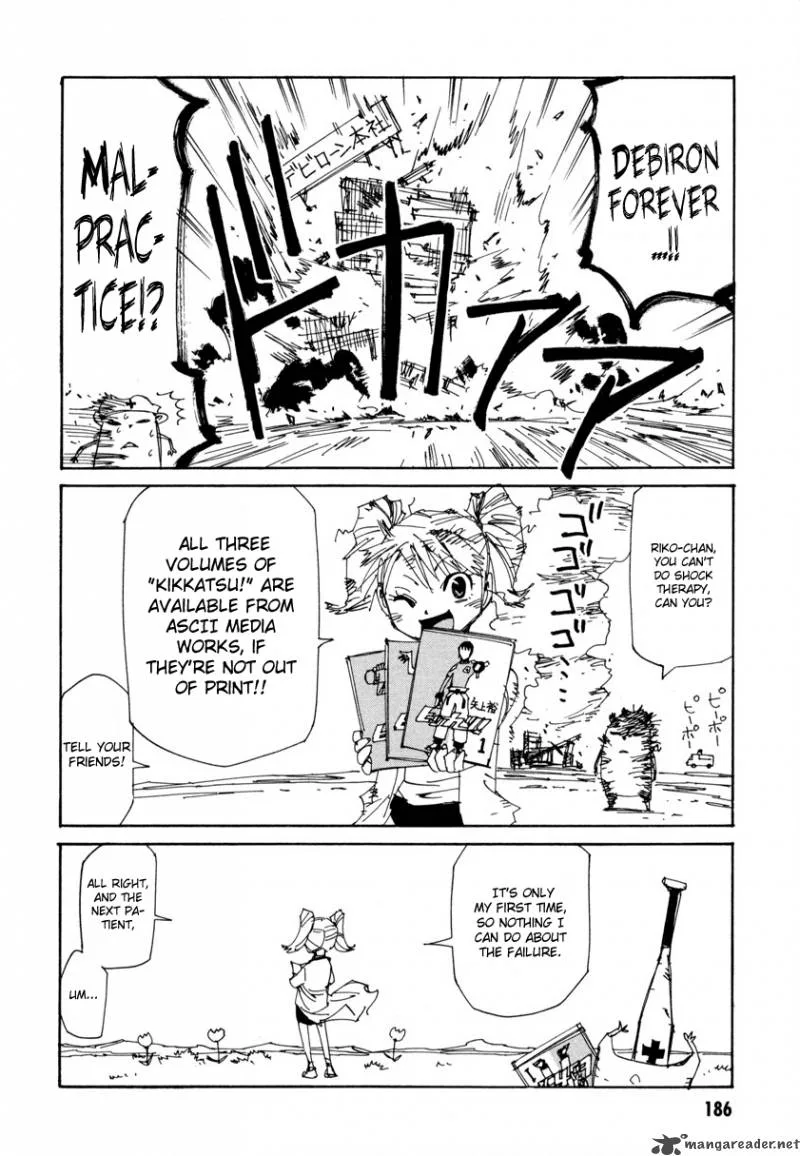 Batting Female Doctor Saori Chapter 7 page 27