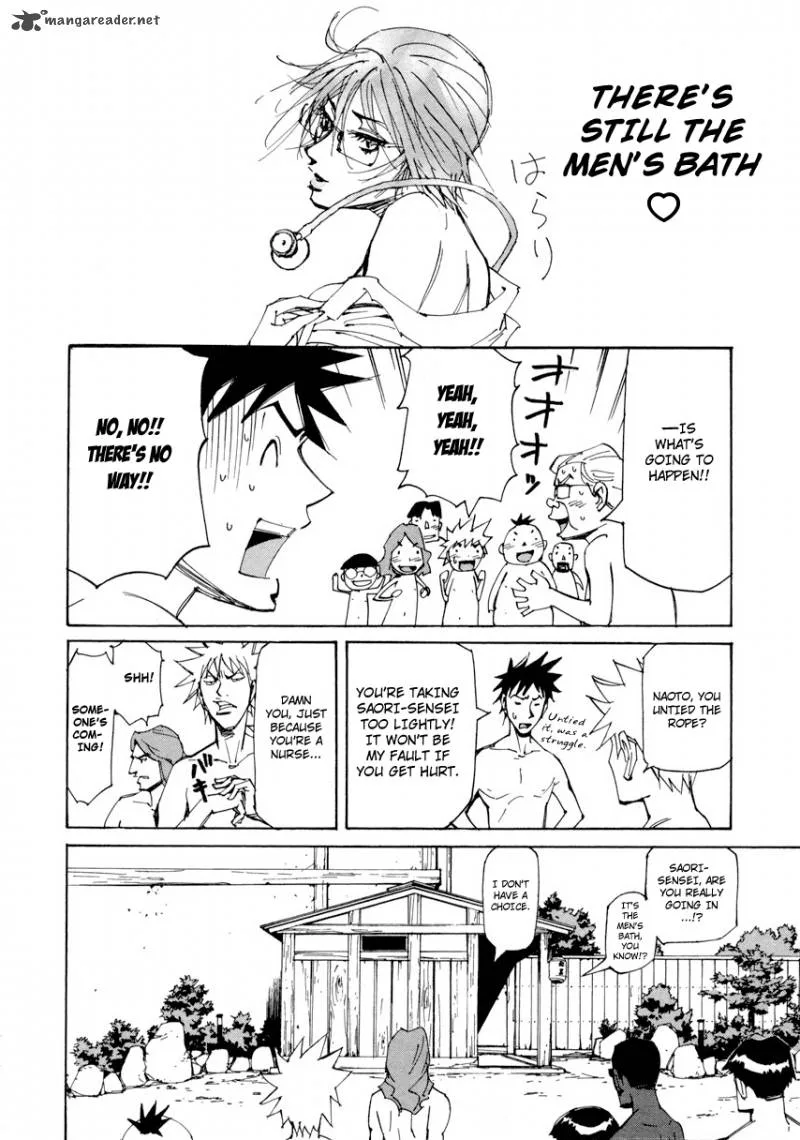 Batting Female Doctor Saori Chapter 8 page 17