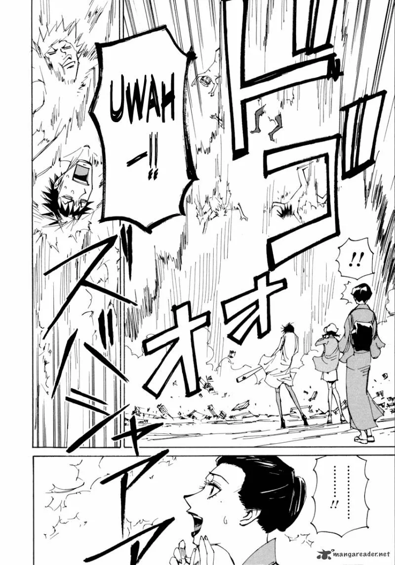 Batting Female Doctor Saori Chapter 8 page 23