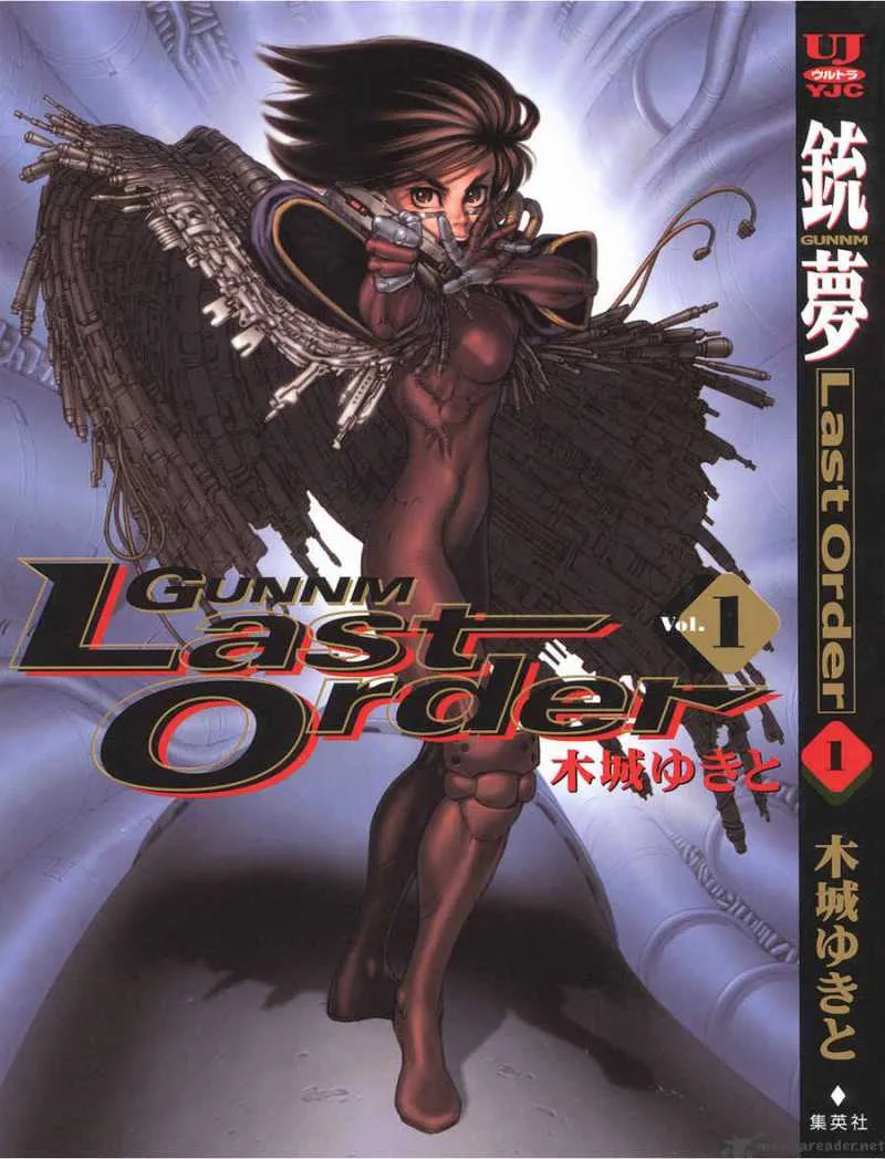 Battle Angel Alita Last Order Chapter 1 page 45