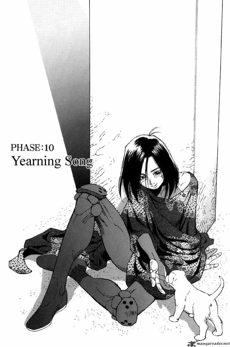 Battle Angel Alita Last Order Chapter 10 page 1
