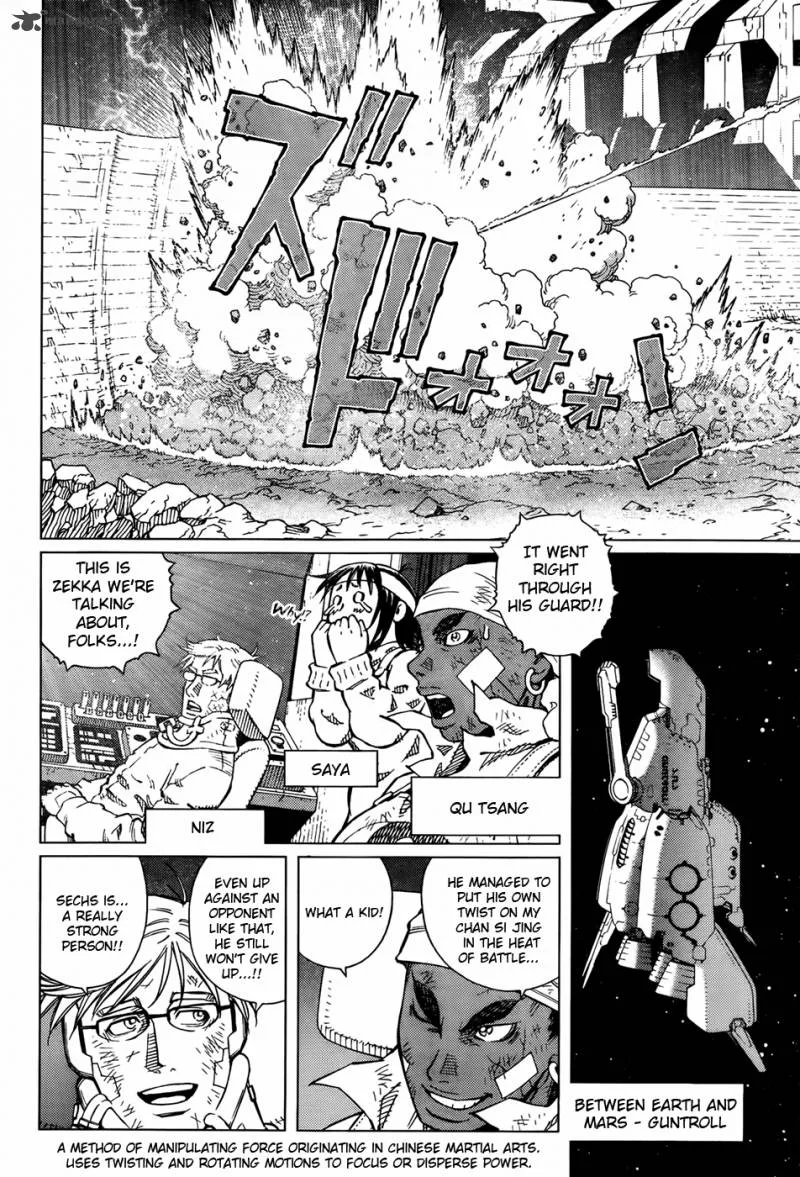 Battle Angel Alita Last Order Chapter 104 page 11