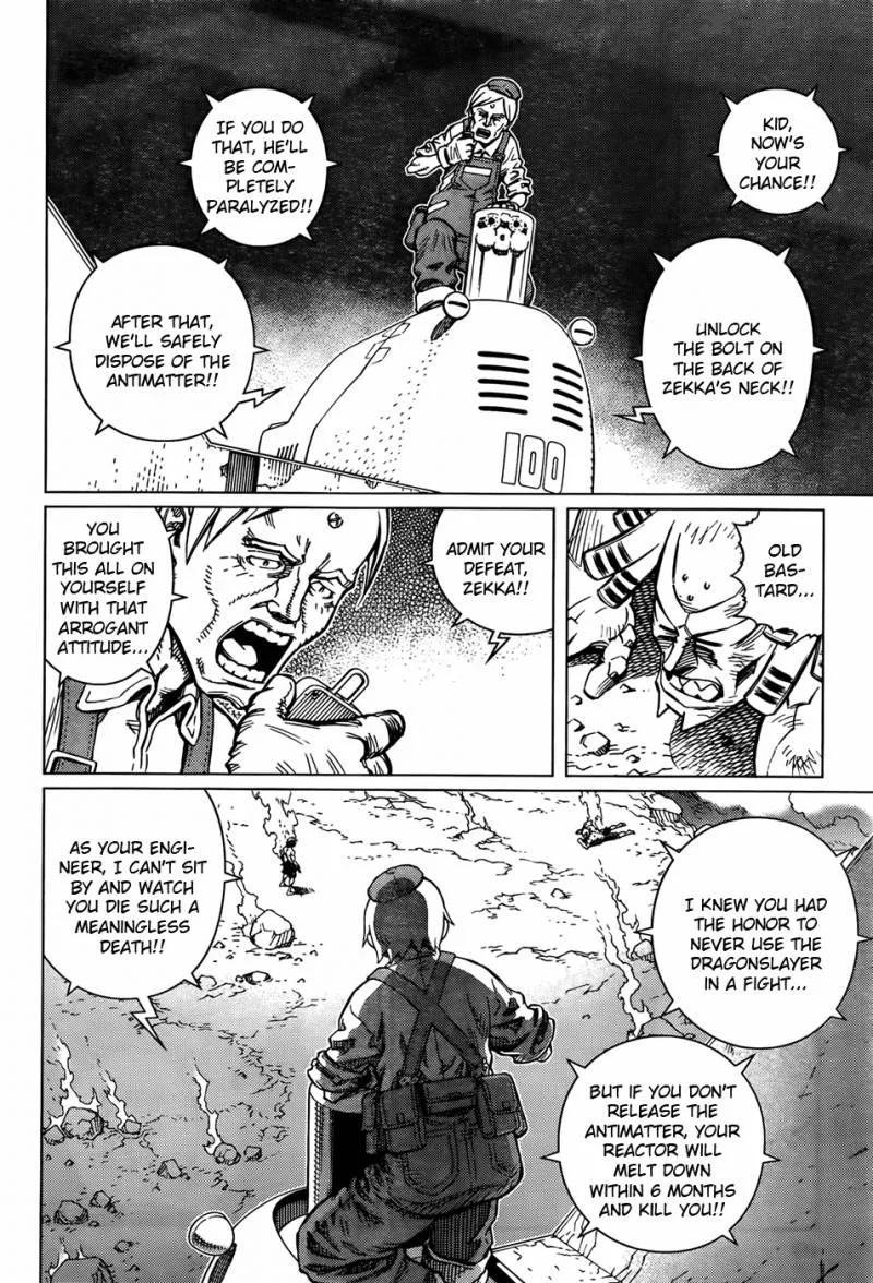 Battle Angel Alita Last Order Chapter 104 page 17